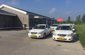 盐城永安驾校