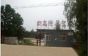 鹤壁职高驾校