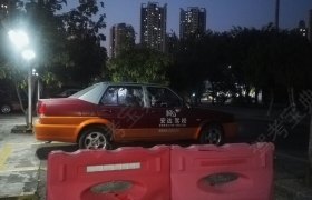 中山安达驾校