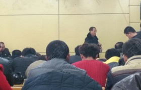晋中安远驾校