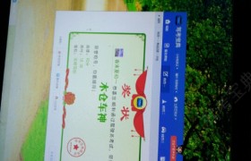 赣州荣源驾校