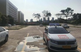 长沙福桥驾校