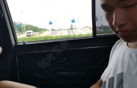 唐山亿通驾校