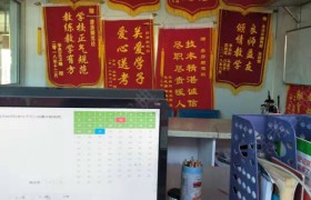 开封宏图驾校