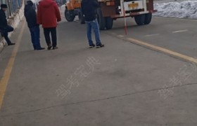 伊犁哈萨克自治州远程驾校