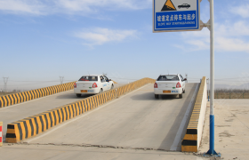 淮安远东驾校