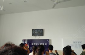 长沙交职驾校