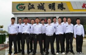 武汉江城明珠驾校金银潭分校