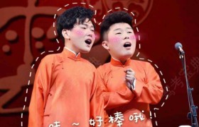 晋中汇通驾校