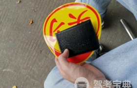 可克达拉畅行驾校