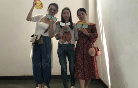 邵阳飞跃腾达驾校