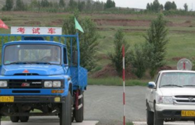 乌兰察布交通驾校