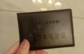 郴州泰安驾校