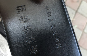 承德隆化驾校