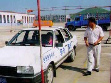职专驾校