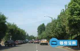 临沂通安驾校