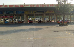 广州粤通驾校