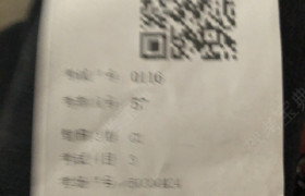 重庆明兴驾校