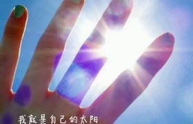 天水顺达驾校