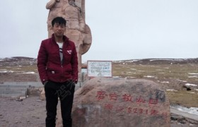 定西陇中驾校