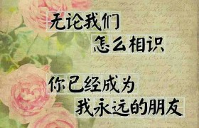 临汾晋临驾校