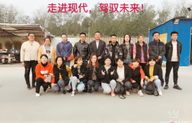 枣庄现代驾校