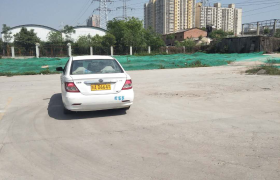 西安科建驾校