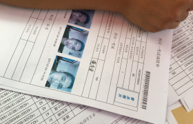 吕梁金盾驾校