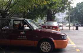 广州城市驾校
