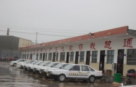洛阳超通驾校
