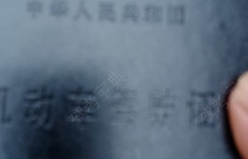娄底朝阳驾校