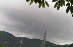 泉州清源驾校