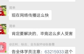 重庆安驰驾校