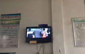北京凯特驾校