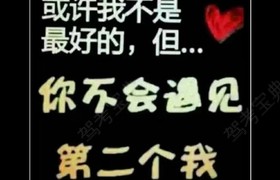 大连新东方驾校