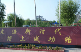 沧州新时代驾校