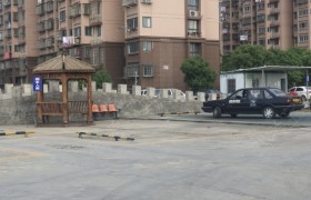润华驾校