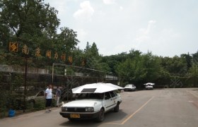 维尔驾校