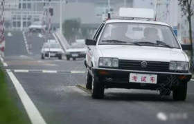 郑州天中驾校