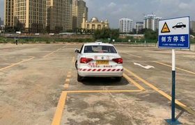 昆明东一驾校官渡分校