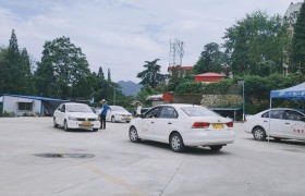 信阳畅达驾校
