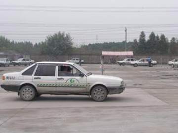 汇丰驾校