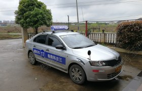 衡阳君安驾校