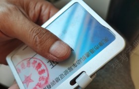 天津港通驾校泰达旗舰分校