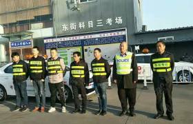 临汾益民驾校