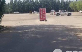 兴安盟运通驾校