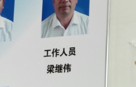 承德现代驾校