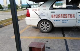 孝感优优驾校