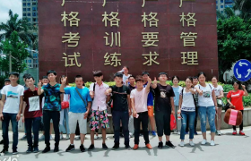 厦门德畅驾校