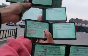 嘉兴缘缘驾校